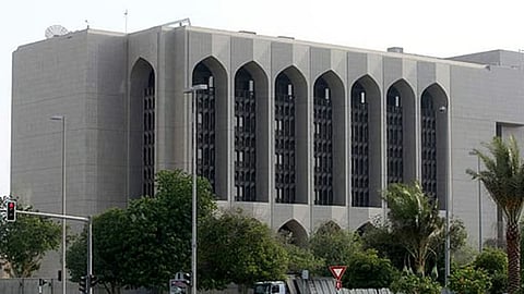 UAE Central Bank fines two foreign bank branches Dh18 million for illegal activities