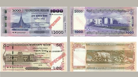 bangladesh new currency notes
