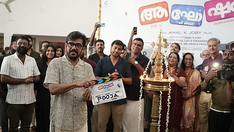 Aghosham film shooting