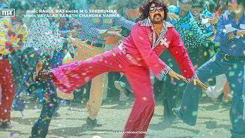 Chhota mumbai re release record collection