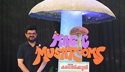 നാദിർഷാ സംവിധാനം ചെയ്യുന്ന കോമഡി ട്രാക്കിലുള്ള ചിത്രത്തിൽ അക്ഷയ ഉദയകുമാറാണ് വിഷ്ണു ഉണ്ണികൃഷ്ണന്‍റെ നായികയായെത്തുന്നത്