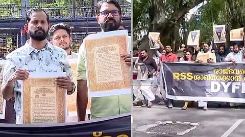 dyfi protest to rajbhavan bharat mata controversy