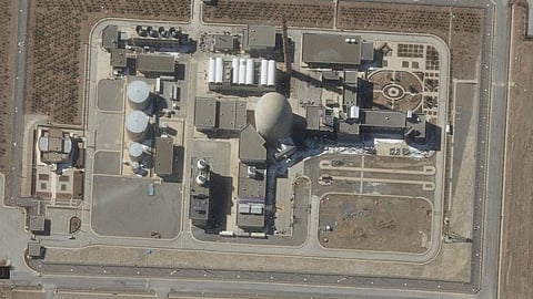 israel attacked iran water nuclear reactor