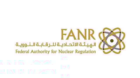 US attack on Iran nuclear facilities: UAE Nuclear Authority monitoring situation