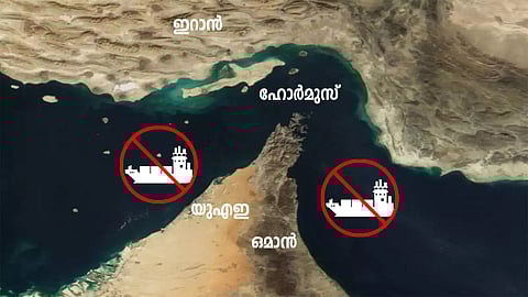 Two Indian tankers cross Hormuz Strait