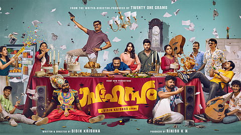 Sahasam movie Onam video song release