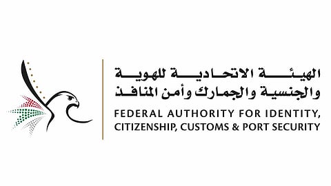 Lifetime UAE Golden Visa for some nationalities: ICP denies rumors: Legal action will be taken if false information is spread