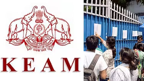 keam rank list, supereme court to hear students plea
