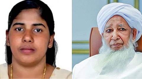 Nimisha Priya's release; Ministry of External Affairs rejects Kanthapuram's claims