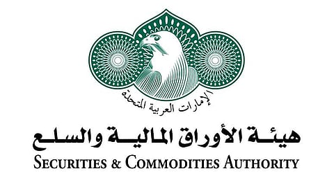 UAE Security Authority warns against dealing with illegal establishments