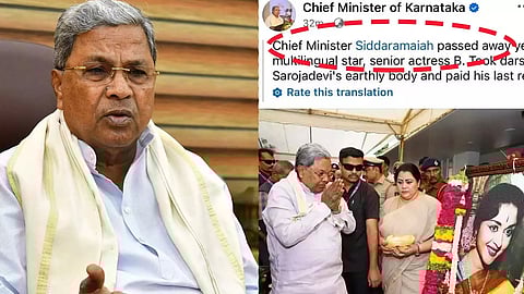 meta apologises after auto-translated post declares India minister dead