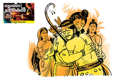 The Repercussion of Karma | Ramayana- 10