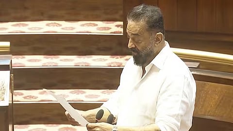 kamal haasan oath as Rajya Sabha MP in Tamil