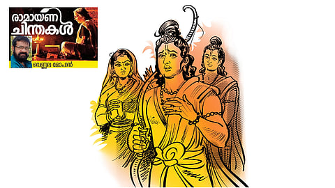 Some Levels of Meaning | Ramayana Thoughts - 11