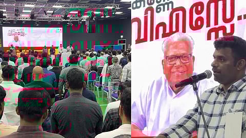 orma dubai condolence vs achuthanandan
