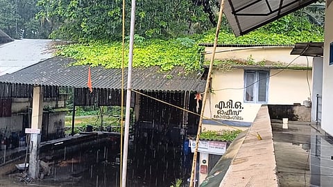 KSRTC courier service office in danger