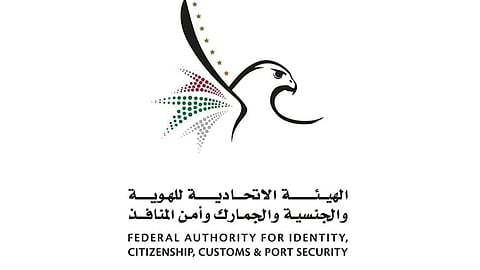 ICP warns against fake online Fast Track Service accounts