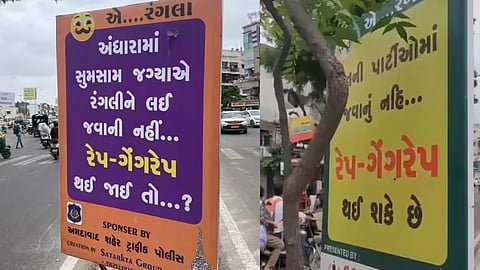 gujarat police women safety posters controversy