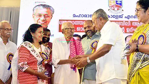  The modern idea is magnificent