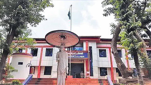 Mobile phone found in Kannur Central Jail