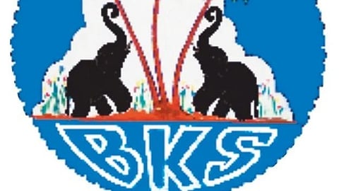 Bombay Kerala Samajam Sanskrit Festival