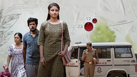 നാല് യുവസുഹൃത്തുക്കളുടെ ഇടയിലേക്ക് ഒരു സെയിൽസ് ഗേൾ കടന്നു വരുന്നതോടെ ഗ്രാമത്തിൽ ഉടലെടുക്കുന്ന പ്രശ്നങ്ങളും തുടർന്നുണ്ടാകുന്ന സങ്കീർണതകളും...