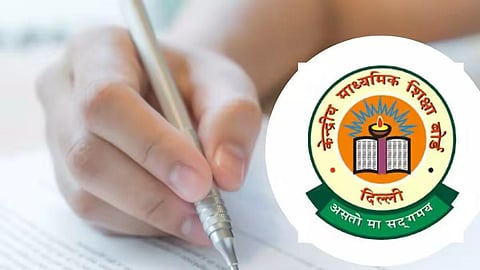 75% attendance for CBSE exams: Know the changes