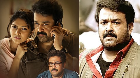 Run baby run re release