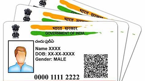 assam to stop issuing new aadhaar cards 