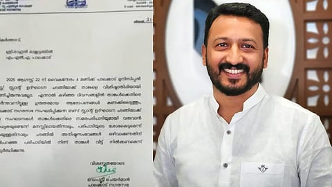 rahul mamkoottathil banned from palakkad event