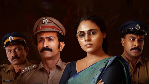 ഷൈൻ ടോം ചാക്കോ - വിൻസി അലോഷ്യസ് ചിത്രം സൂത്രവാക്യം ഒടിടിയിൽ | Soothravakyam OTT release