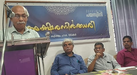 ശേഷക്രിയയും ക്രിയാശേഷവും എക്കാലത്തെയും മികച്ച കൃതികൾ | Best ever Malayalam short stories