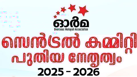 New office bearers for 'Orma'