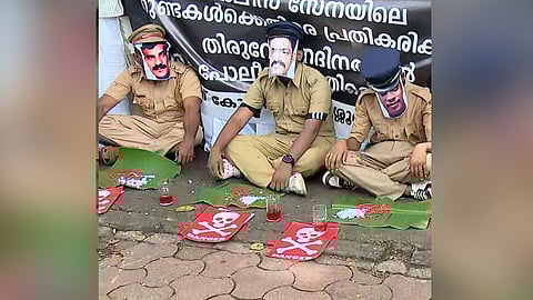 youth congress protest in kunnamkulam police atrocity