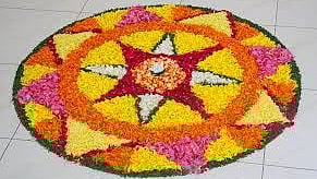 Nava Kerala Welfare Association Onam celebrations on September 28th