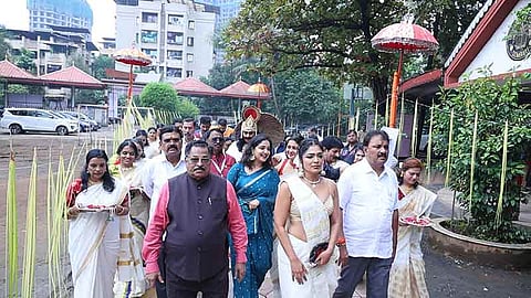World Malayali Federation celebrated Onam