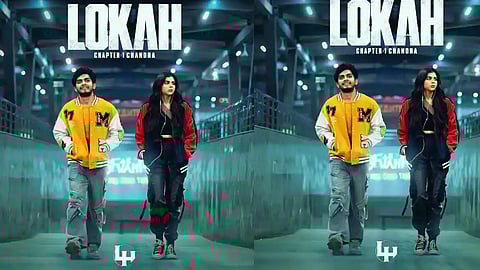 lokah movie book my show record