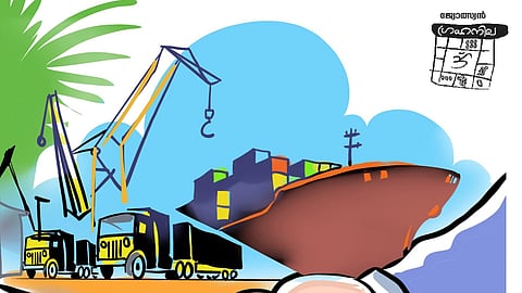 blue tides conclave thiruvananthapuram