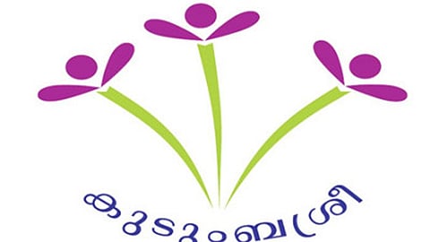 ISO certification of Kudumbashree CDS offices completed