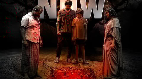 Crime thriller 'Kaalarathri'; on OTT