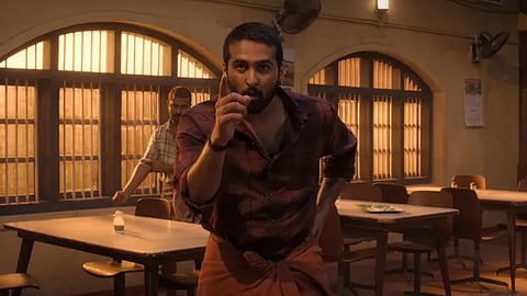 shane nigam movie balti box office collection