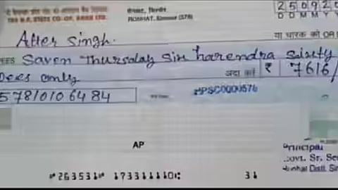 Himachal school principal cheque leaf spelling mistake
