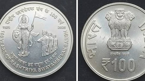 Stamp and coin for RSS centenary; Opposition criticizes