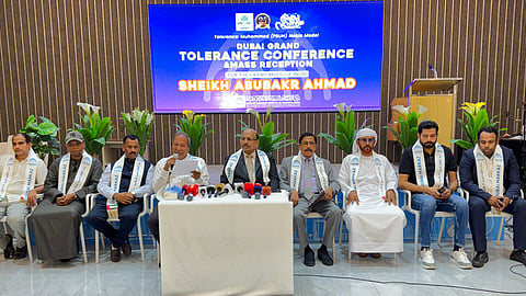 Tolerance Award for Kanthapuram A.P. Abubacker Musliyar