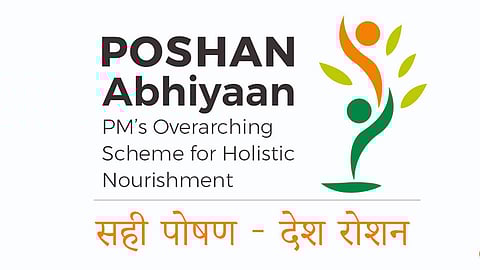 Mission Saksham Anganwadi, Potion 2.0