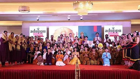Panvel Malayali Samajam Onam Celebration