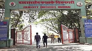 Film City coming up in Igatpuri on the model of Goregaon Film City