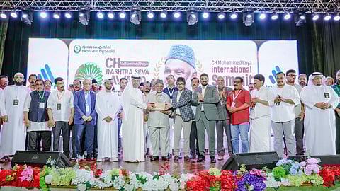 CH Rashtra Seva Award presented to Prof. K.M. Khader Moideen