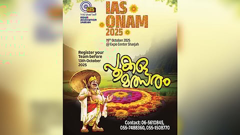 Sharjah Indian Association's flower competition