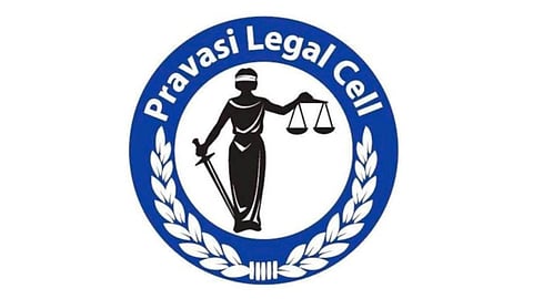 Pravasi Legal Cell welcomes new immigration draft bill